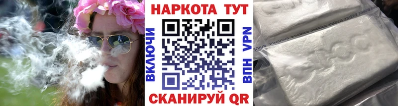 Какие есть наркотики Карабулак Амфетамин  МЕФ  МАРИХУАНА 