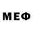 МЕФ mephedrone Daria Hod