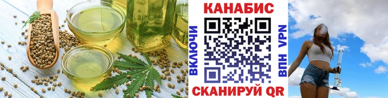 наркота  мега зеркало  Еда ТГК марихуана  Карабулак 