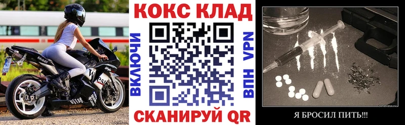 купить наркотики цена  Карабулак  Cocaine Боливия 