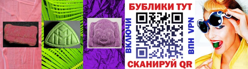 ЭКСТАЗИ бентли что такое Карабулак