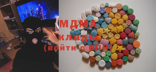 не бодяженный Армянск