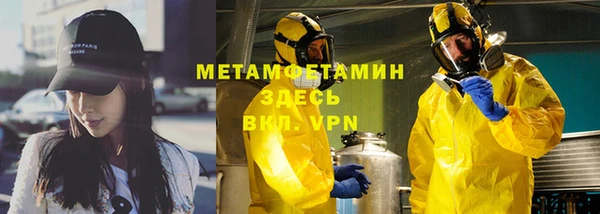 не бодяженный Армянск