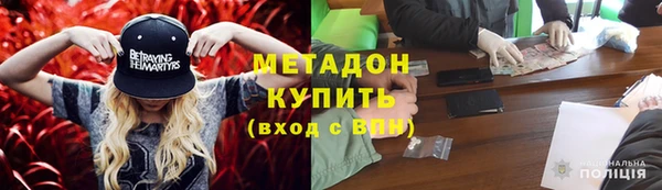 MESCALINE Аркадак