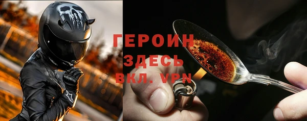 не бодяженный Армянск