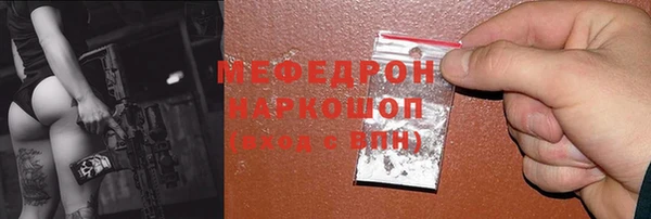 гашиш Арсеньев