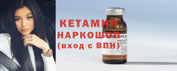 MESCALINE Аркадак