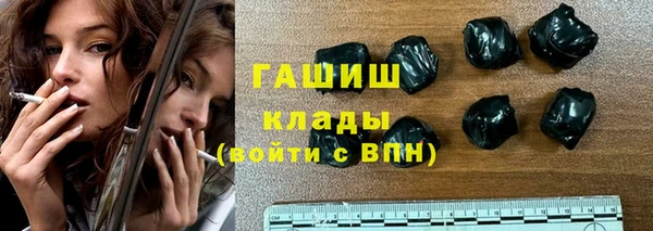 не бодяженный Армянск