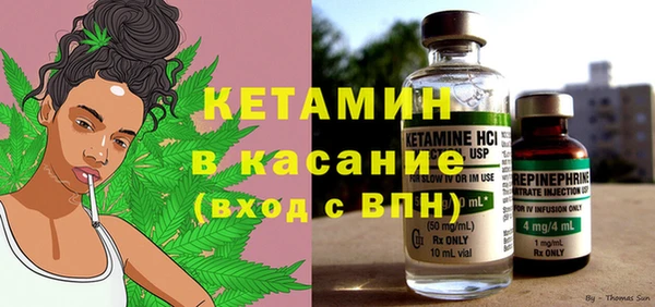 гашиш Арсеньев