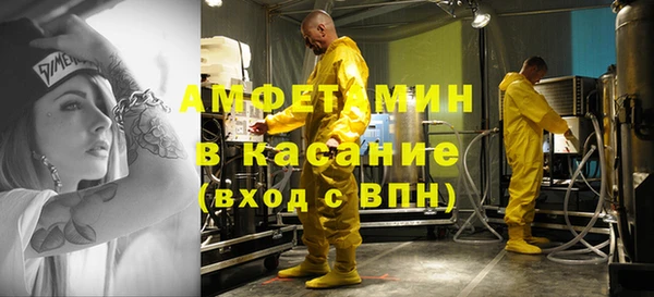 гашиш Арсеньев