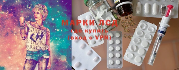 MESCALINE Аркадак