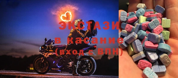гашиш Арсеньев