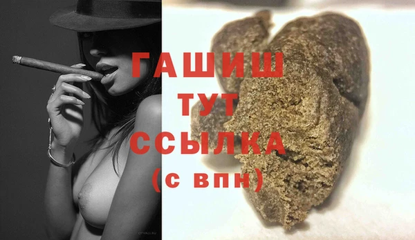 MESCALINE Аркадак