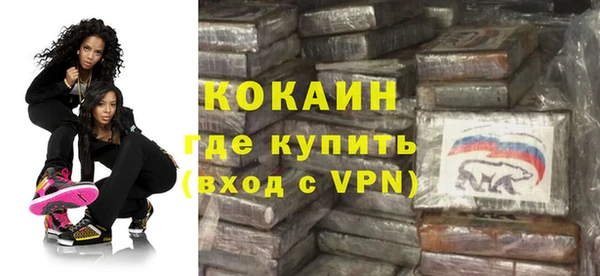 MESCALINE Аркадак