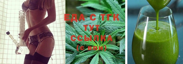 гашиш Арсеньев