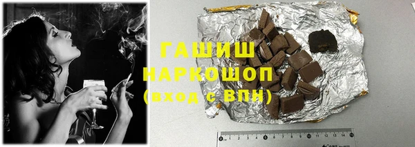 MESCALINE Аркадак