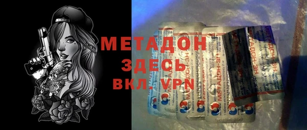 MESCALINE Аркадак