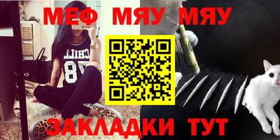 синтетический гашиш Владивосток