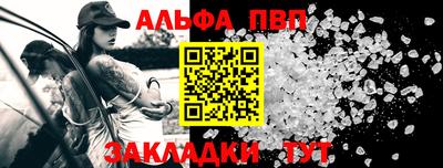 мдпв Владимир