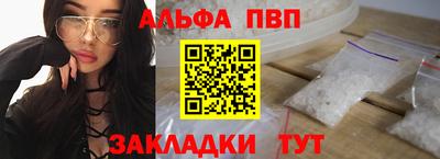 скорость mdpv Владикавказ
