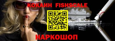скорость mdpv Владикавказ