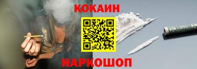 скорость mdpv Владикавказ