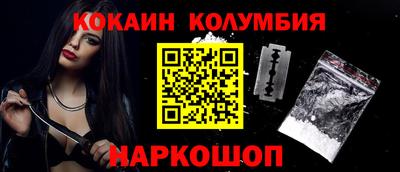 скорость mdpv Владикавказ