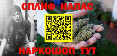 скорость mdpv Владикавказ