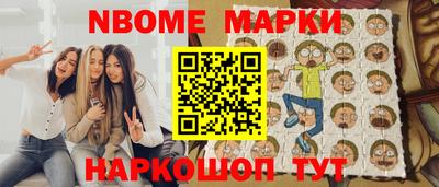 скорость mdpv Владикавказ