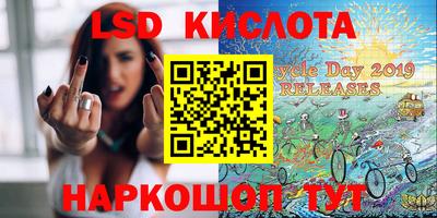 скорость mdpv Владикавказ