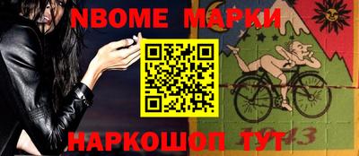 скорость mdpv Владикавказ