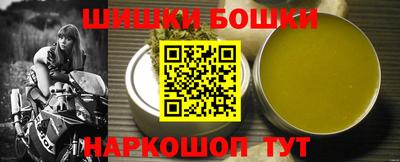 скорость mdpv Владикавказ