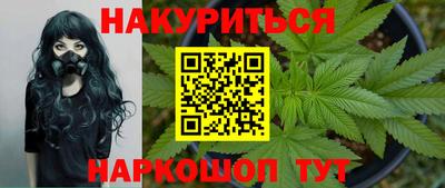 скорость mdpv Владикавказ