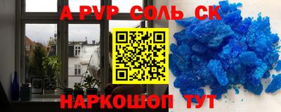 мдпв Владимир