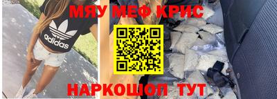 мдпв Владимир