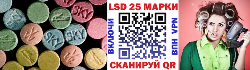 blacksprut сайт  магазин продажи   Карабулак  Лсд 25 экстази ecstasy 