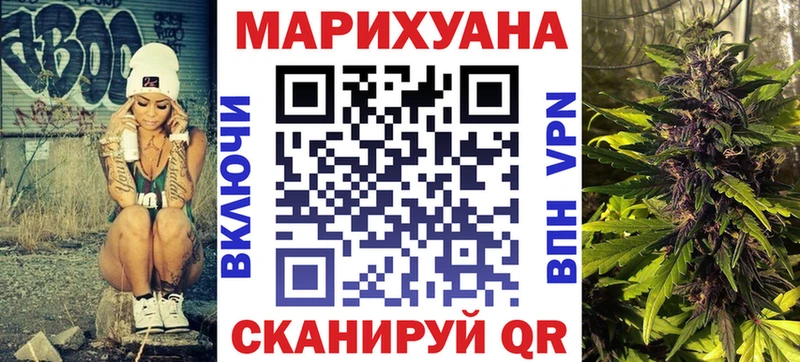 сколько стоит  Карабулак  МАРИХУАНА AK-47 